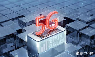 5G時(shí)代來臨，家庭寬帶還有必要嗎？